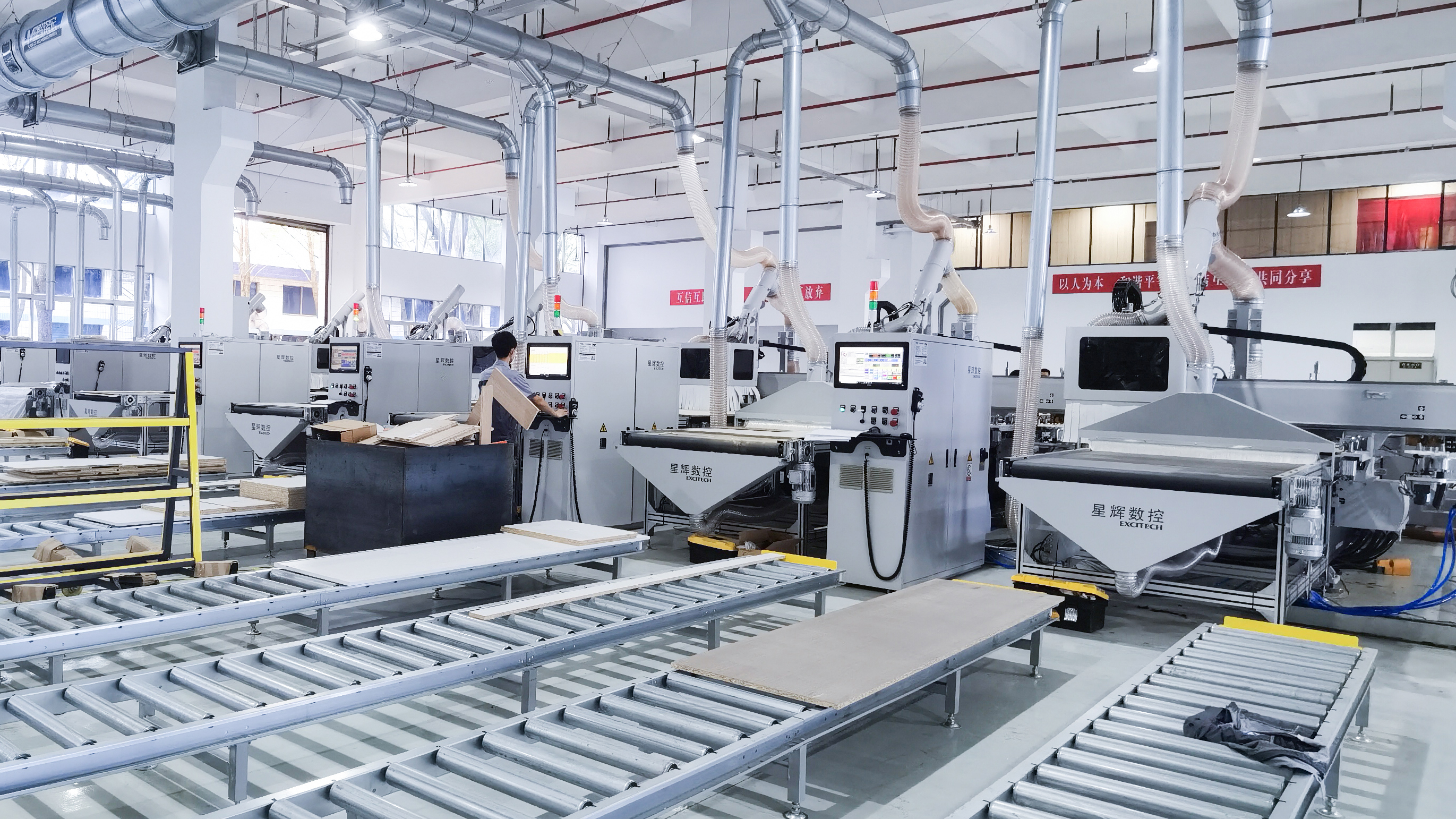 Özel mobilya fabrikasının hangi cnc makinesine ihtiyacı var?