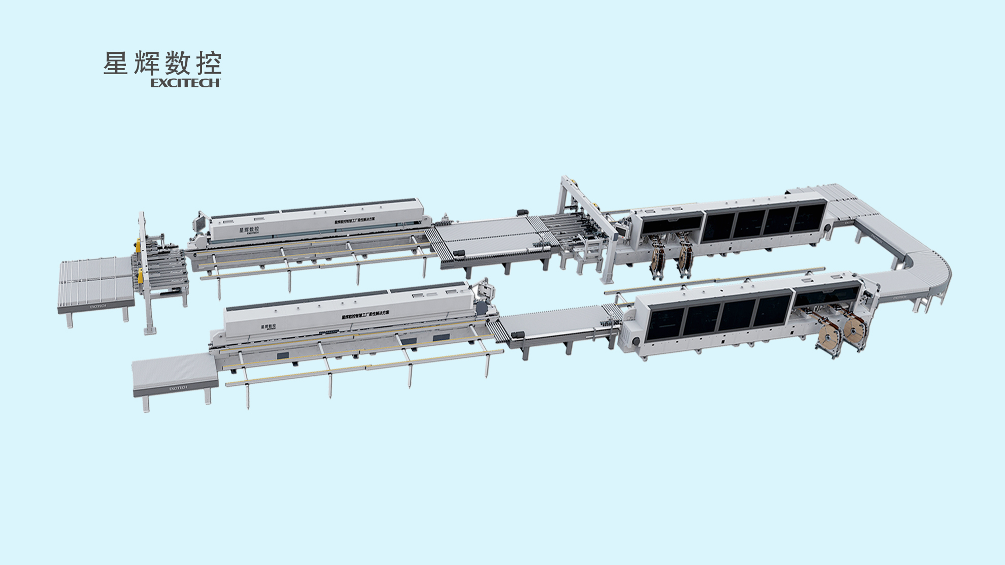Atlıkarınca Takım Değiştirici Yerleştirme CNC Makinesi Yüksek hızlı ve yüksek hassasiyetli frezeleme 2022 YENİ!