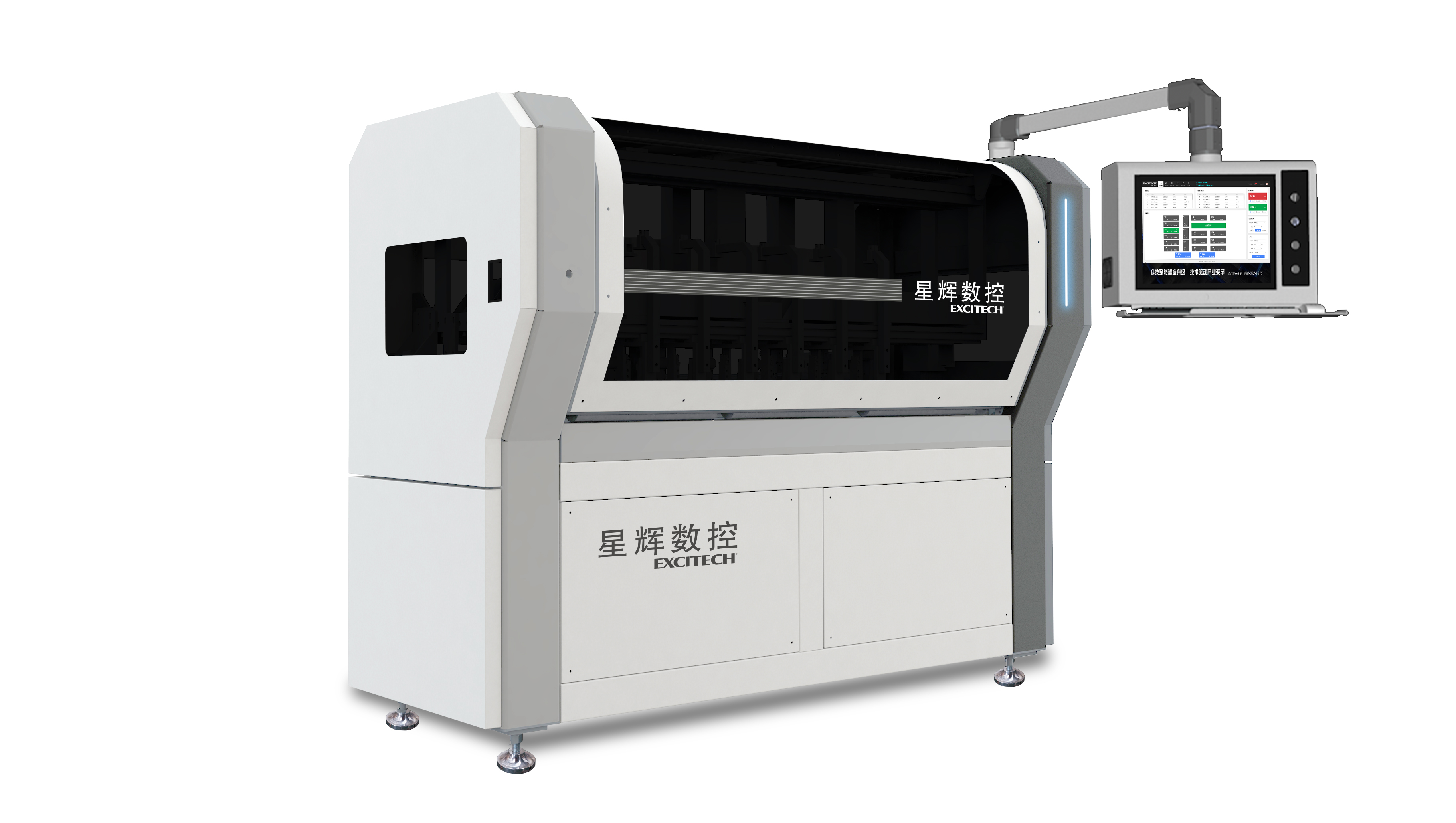 Excitech CNC 2300 kutu yapma makinesi, ürün detayları görüntüleniyor!