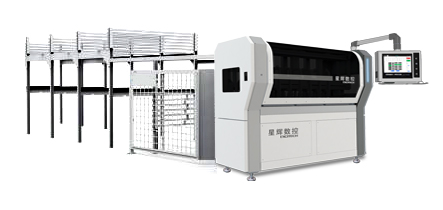Excitech CNC 2300 Karton kesme ve paketleme makinesi. Kişisel araştırma, kendini yenilemenin vazosudur.