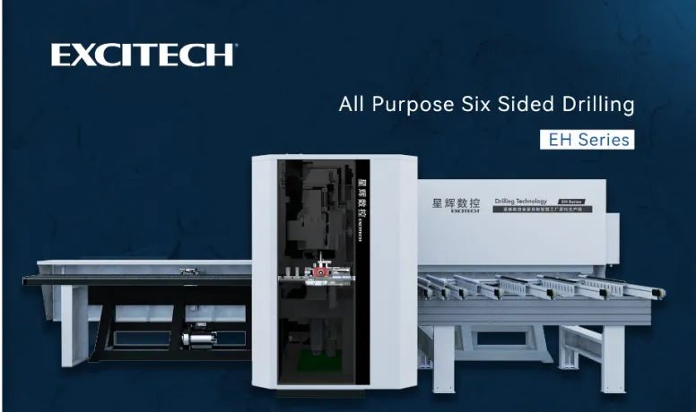 Kompozit teknolojisi, Excitech yüksek çözünürlüklü teknolojisi, bunu elde etmek için tek makine | çok yönlü altı taraflı delme makinesi.