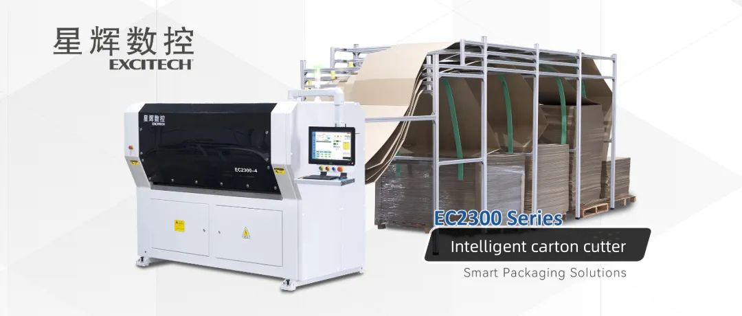 Excitech Karton Ambalaj Kesme Makinesi – ambalaj endüstrisinde verimli ve hassas kesim için çözüm.
