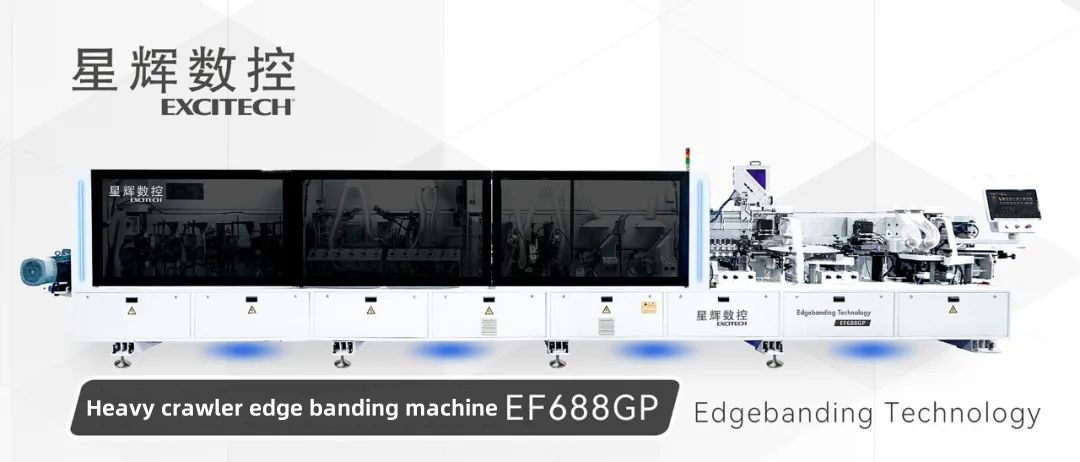 Yeni ürün! EF688GP-Çelik basınç kirişi ve çelik kılavuz rayı için lazer ağır hizmet tipi lazer kenar bantlama makinesi.