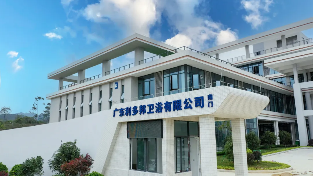 EXCITEC Akıllı Üretim Projesi:TEPE·Guangdong Witborn Sağlık Gereçleri.