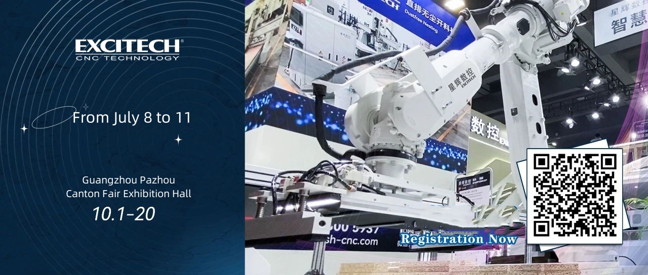 Excitech Tanışalım | Çin, Guangzhou İnşaat Fuarı 8 Temmuz'da.