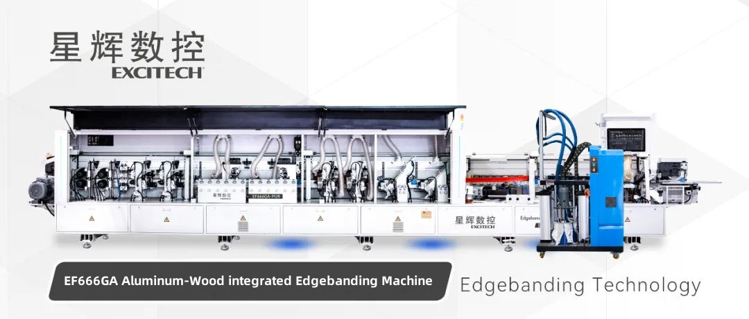 EF666GA alüminyum-ahşap entegre kenar yapıştırma makinesi: Kenar bantlama makinesi için iyi bir seçim.