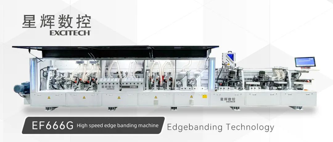 EXCITECH EF666G kenar bantlama makinesi Daha verimli.