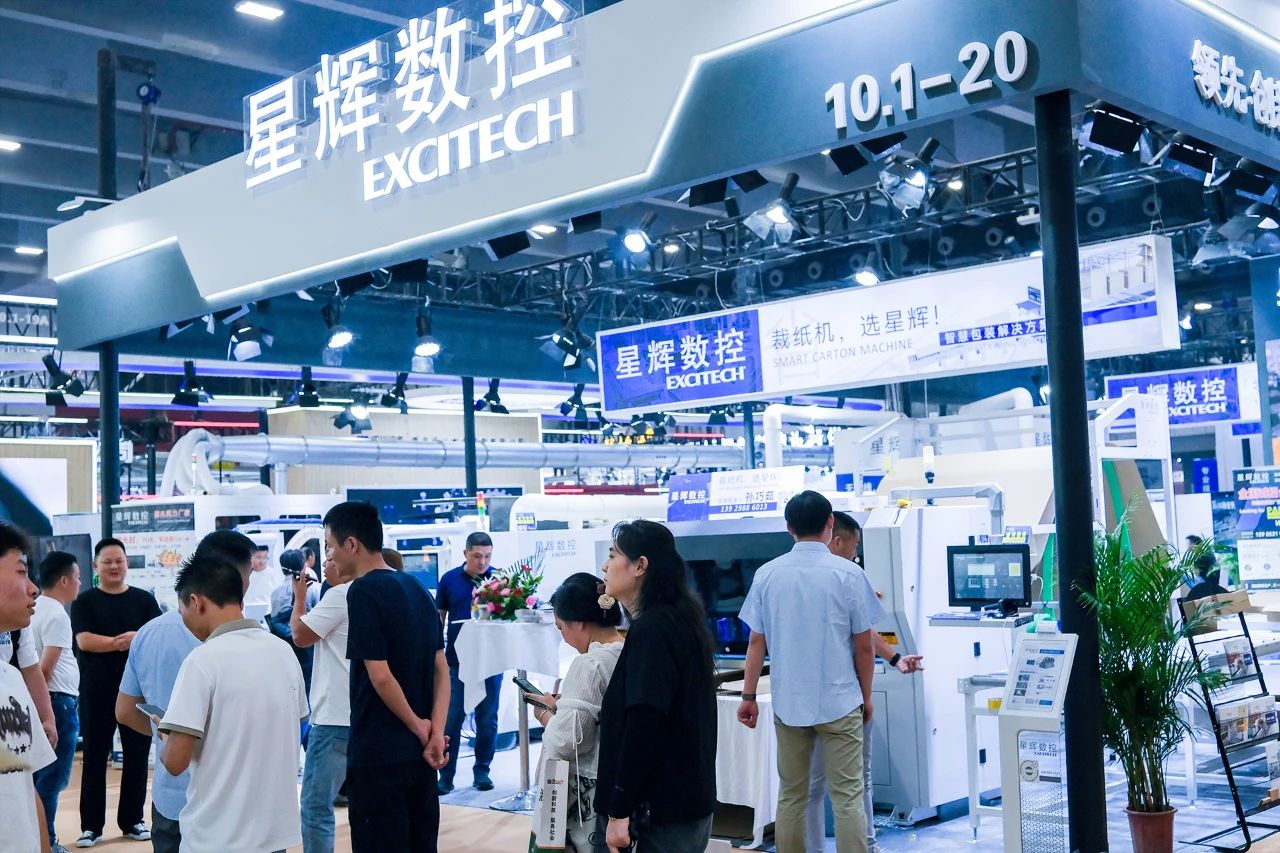 EXCITECH, 2024'te 26. Çin (Guangzhou) Uluslararası Mimari Dekorasyon Fuarı'nda.
