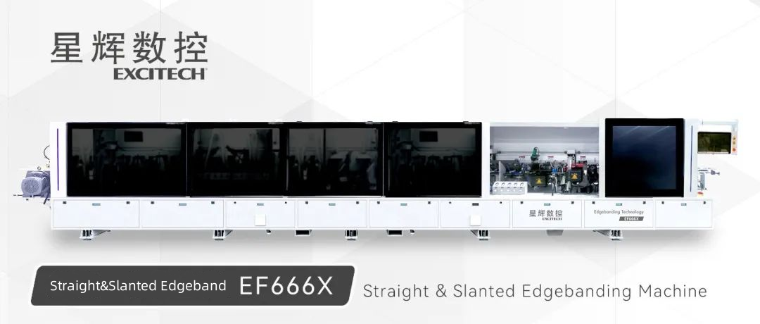 EF666X eğik ve düz kenar bantlama makinesi, İki fonksiyonlu bir makine, kaliteli seçim.