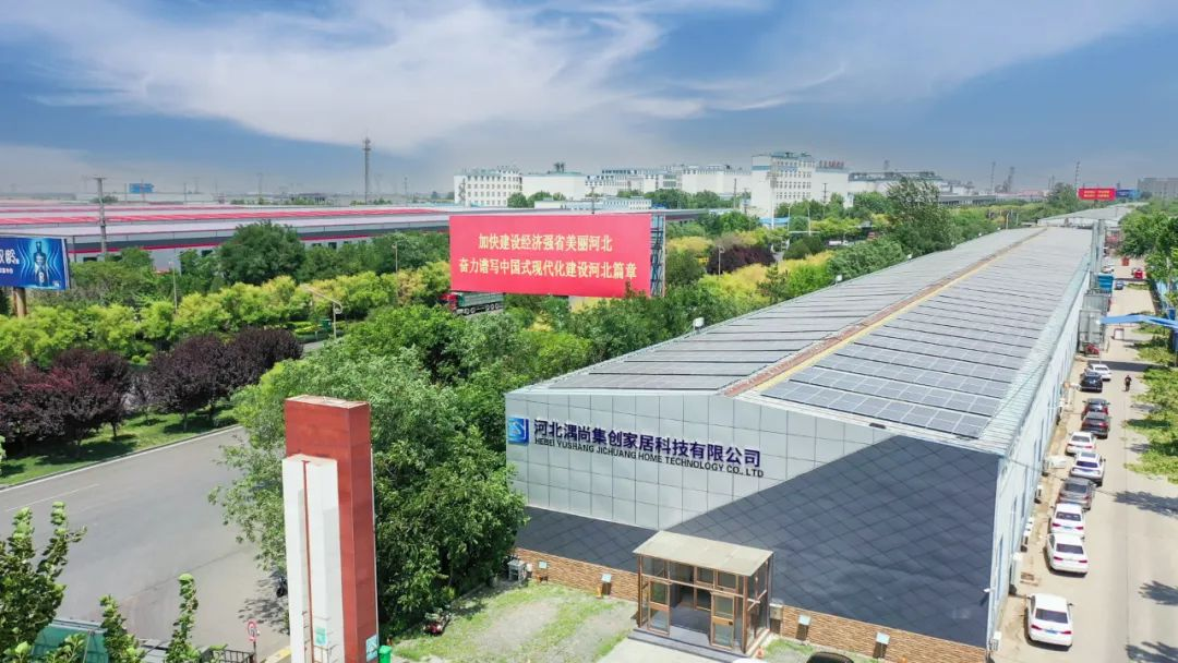EXCITECH Hebei Lushang Akıllı Üretim Projesinde akıllı fabrika.