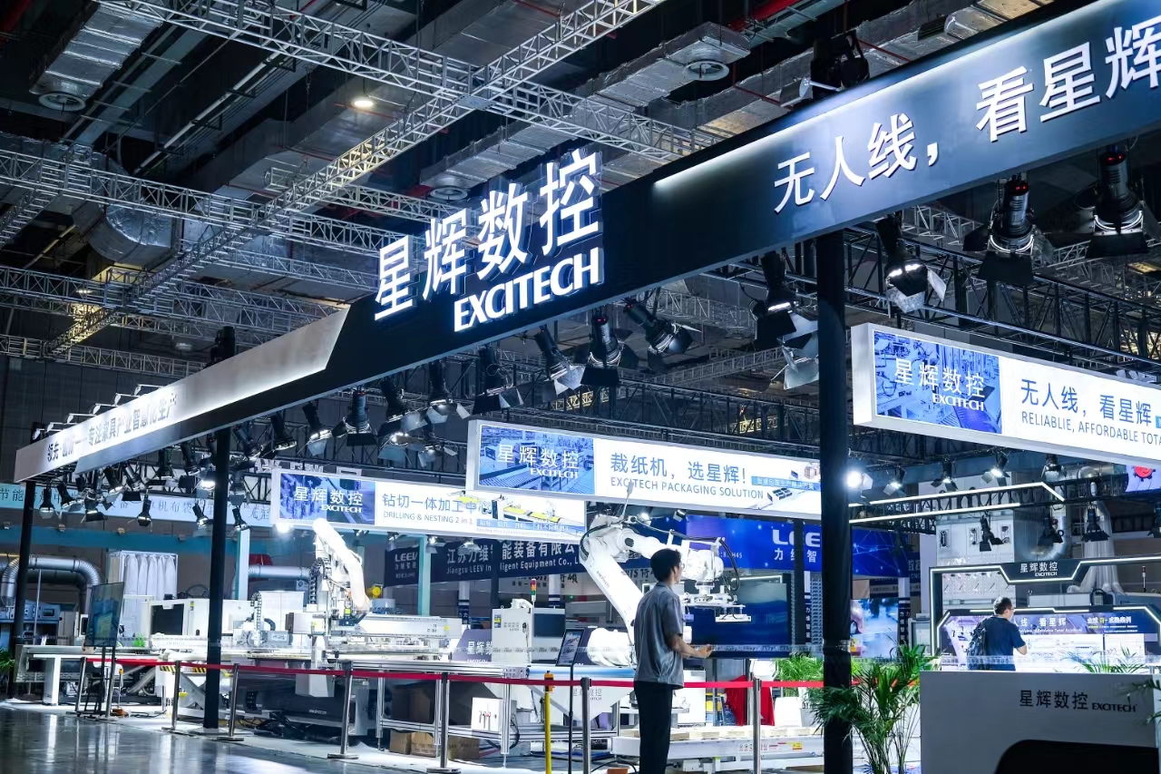 EXCITECH, 2024 yılında 54. CIFF Çin Uluslararası Mobilya Fuarı'nda ahşap işleme çözümlerini sergiledi.