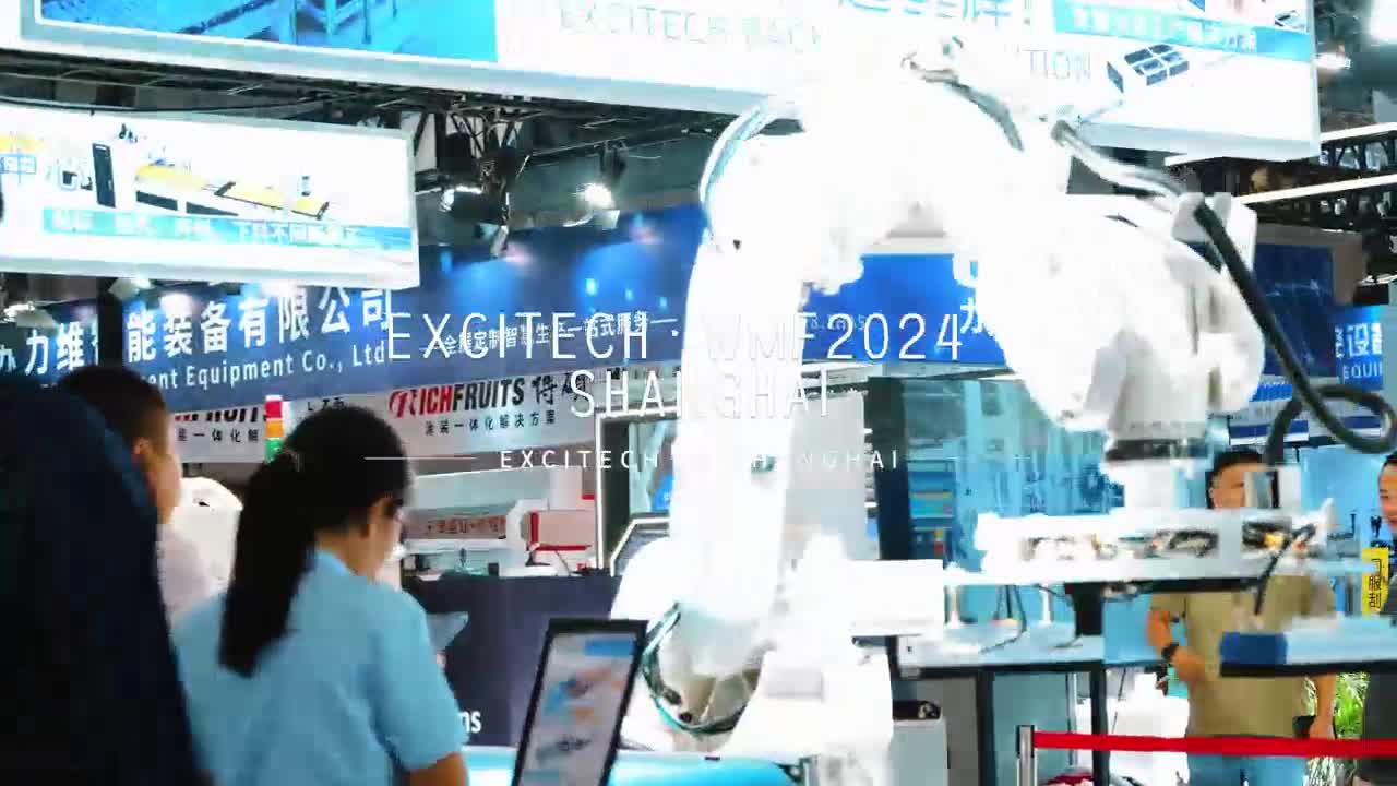 54. CIFF Çin Uluslararası Mobilya Fuarı 2024 yılında başarıyla sonuçlandı. Desteğiniz için teşekkür ederiz. Size daha iyi hizmet ve yüksek kaliteli makineler sunmak için elimizden geleni yapacağız.