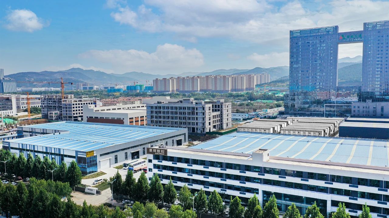 EXCITECH'in inşaat tarihi.