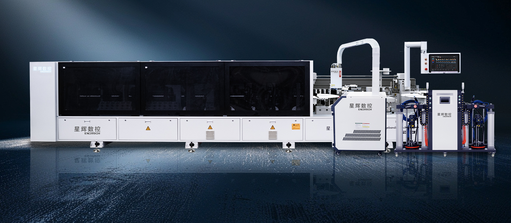 EXCITECH yeni EF600 lazer kenar bandı: odaklanmış lazer mühür, kalbinizle tek bir şey yapın!