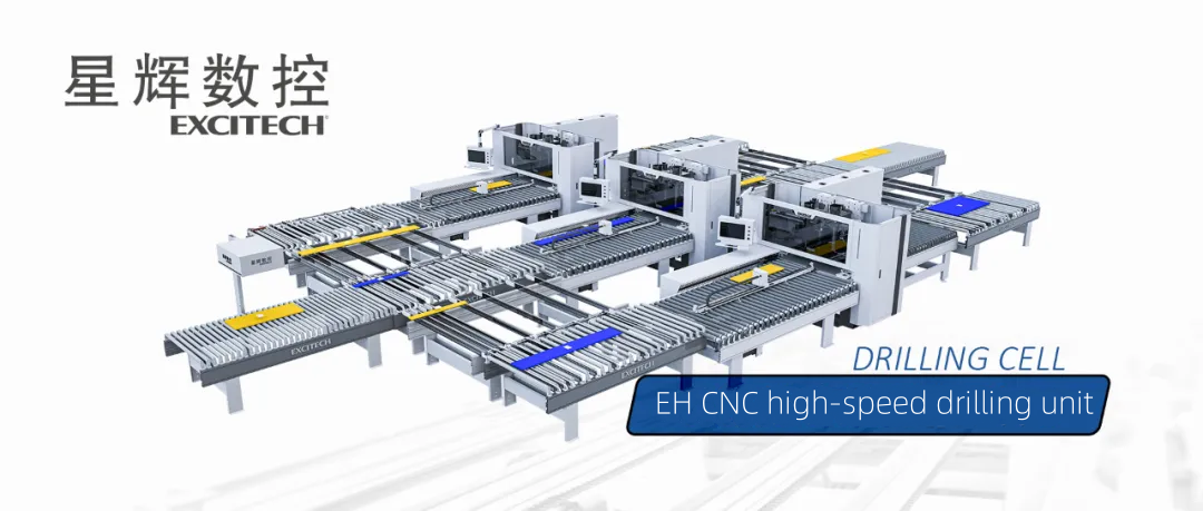 Excitech CNC'nin Akıllı Mobilya Üretim Fabrikası Projesi